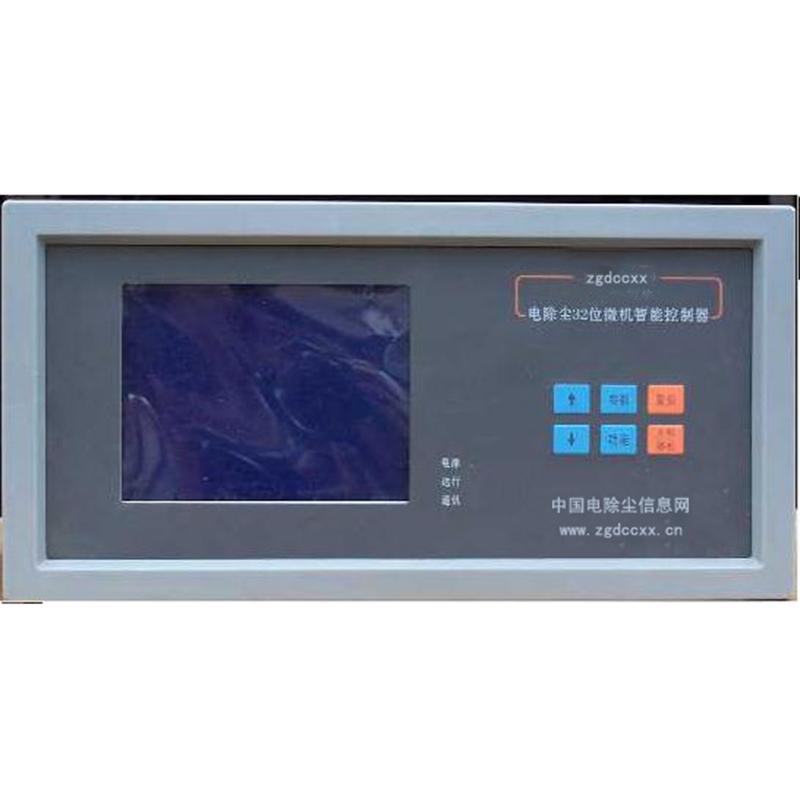 湘桥HP3000型电除尘 控制器